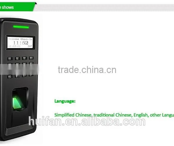 F19 2016 New Tcp/Ip Door Access Control for Strong Security System photo-4