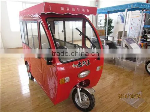 2014 Longer Battery Brushless Rickshaw,eletric Tricycle,electric Motorcycle With Cheap Price photo-2