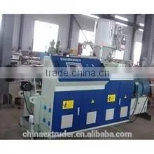 China Single and Double Screw Extruder Machine