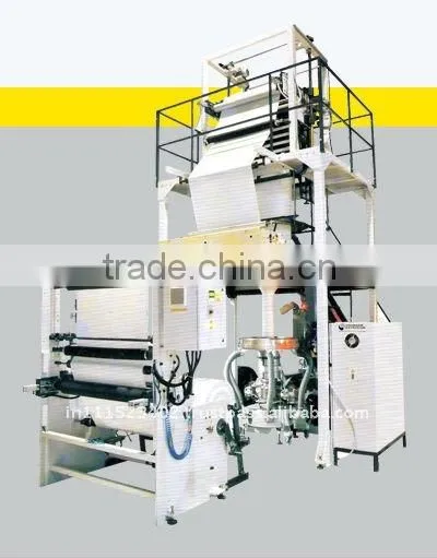Multi Layer Blown Film Plant