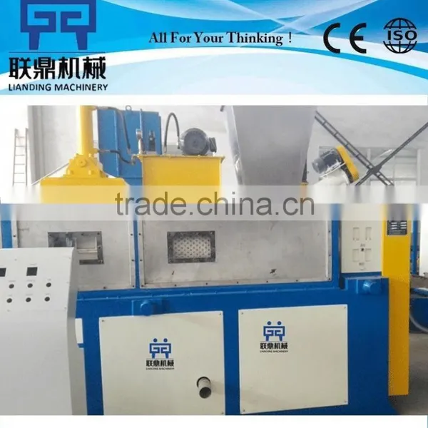 New Type pe pp Film Recycled Washing Machine With Dewatering Machine photo-4