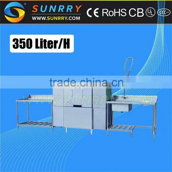 2015 Hotel Equipment Water Usage 350 Liter/hour Commercial Dish Dryer and Washer