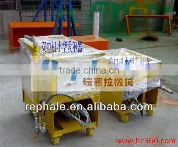 Most Popular Foam Generator Machine
