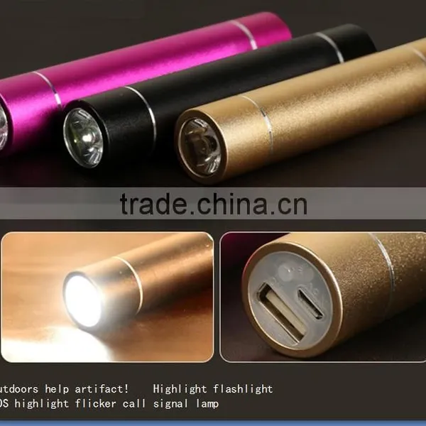 2600mah Universal Portable Backup Power Bank