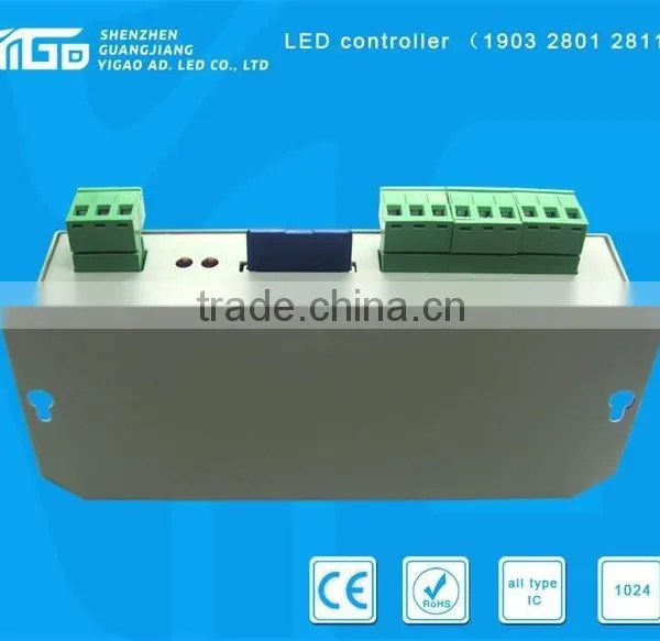 Dimmable Led Light Chain Controller photo-2