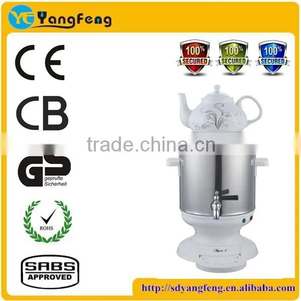 YF-602 Yangfeng Chinese Kitchen Appliances Samovar