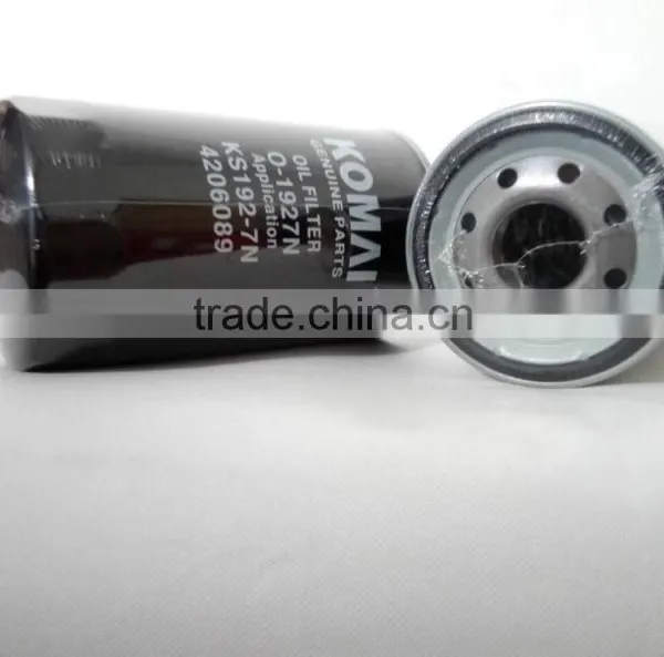 Oil Filter for HITACHI EX220-2/-3/-5
