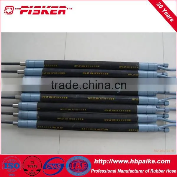 Expandable Hose