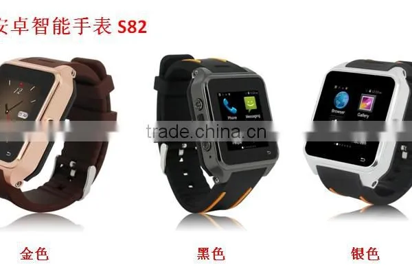 New High Quality Guangzhou Watch Android Smart Watch Silicone Watches photo-2