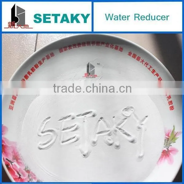 Self-leveling Morters / Tile Joint Fillers Used PCE Water Reducer-- Mortar Additives--SETAKY XJ-1022 photo-3