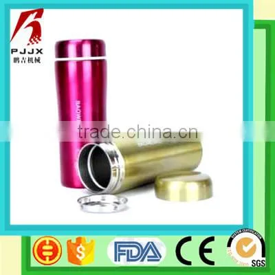 Colour Customized Eco-friendly Amazon Water Bottle Infuser