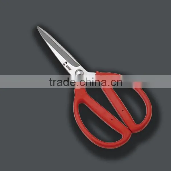 Easy Use For Kitchen Scissors With Red Handle photo-3