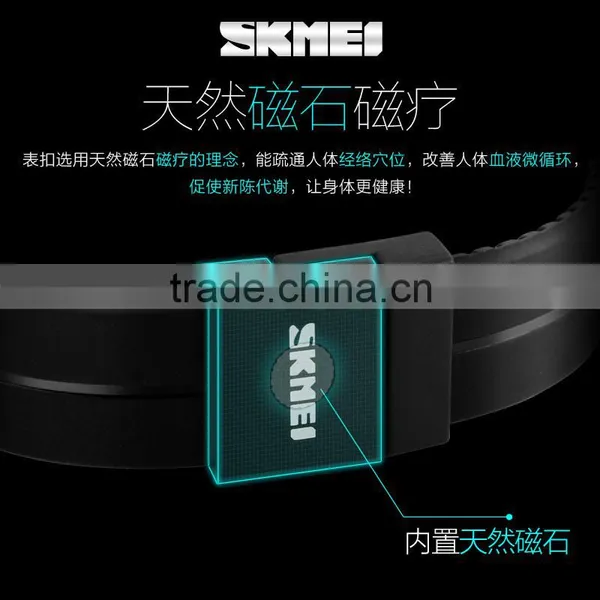 SKMEI Fashion LED Watch photo-2