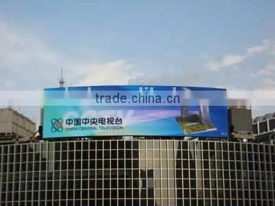 Full Xxx Video Free P16 Led Stadium tv Screen photo-4