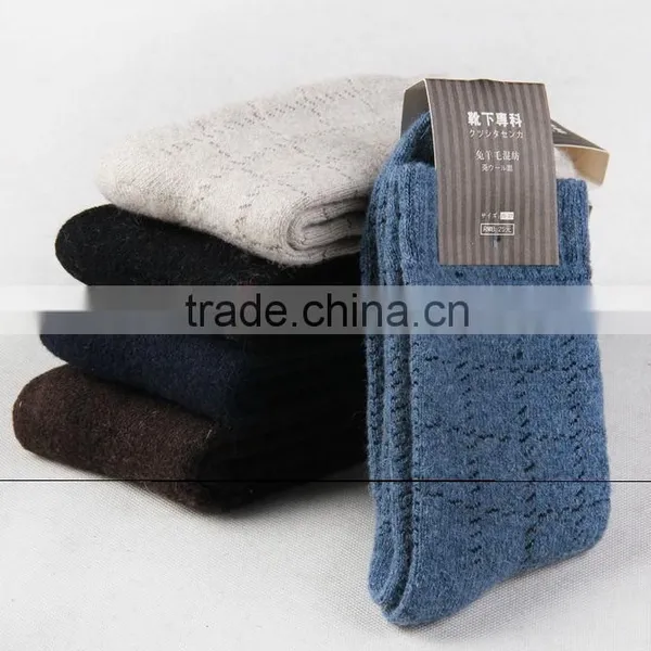 China Wholesale Custom Lambswool Sock for Men/mens Cotton Socks photo-2