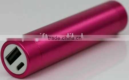 2015 Hot Selling Cheap Wholesale Colorful Portable Power Bank Charger 2600mAh photo-4