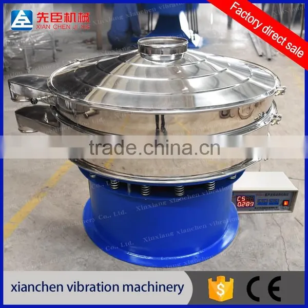 Polyethylene Powder Ultrafine Powder Special Ultrasonic Vibrating Screen photo-6