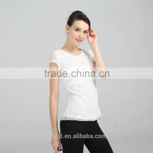 Women's Paisley Lace Tunic With Cap Sleeves