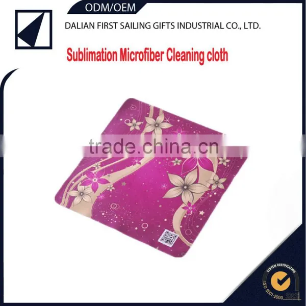 Super Eyeglasses Cleaning Cloth photo-5