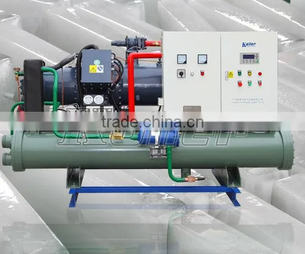 20 Tons Brine Water Ice Block Making Machine For Fishery photo-2