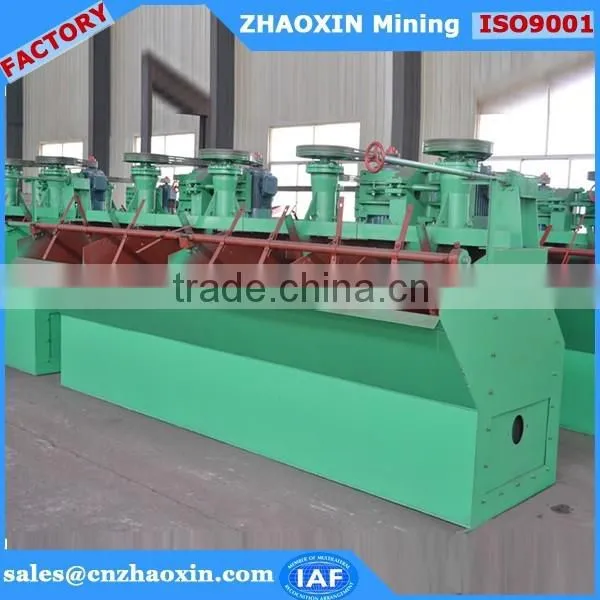 Rock Mining Equipment Flotation Tank for Flotation Separation Process photo-2