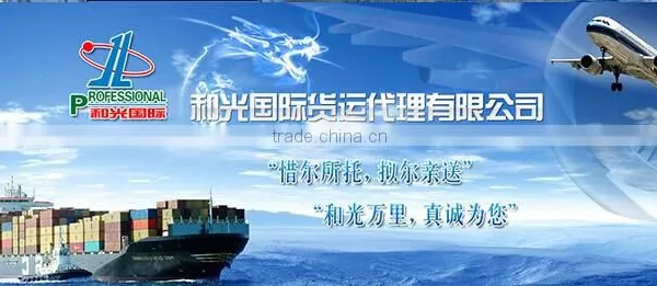 One Touch Business Service Ltd in Foshan ,logistics Company/freight Forwarder