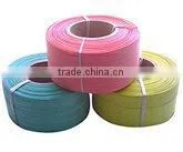 pp Hight Quality Strapping Hot Sell