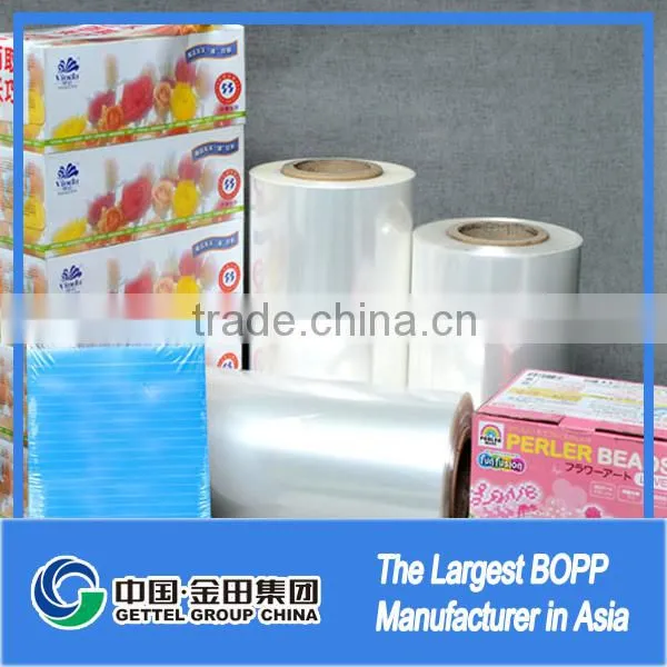 Transparent CPP Film for Food Lamination photo-4