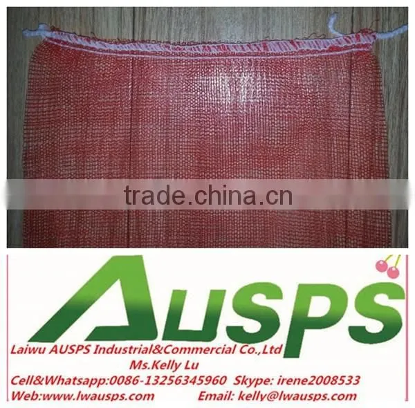PE Drawstring Leno Mesh Bag photo-4