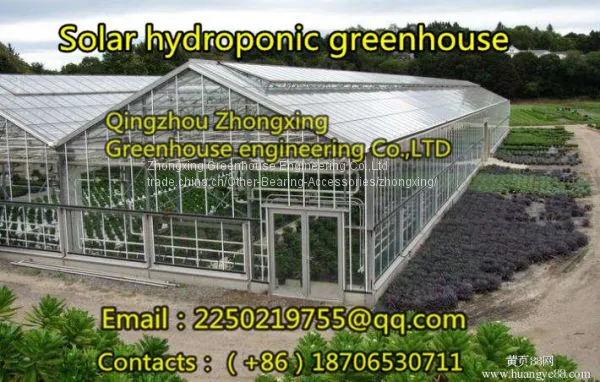 Grass Greenhouse, We Are Professional！ photo-3