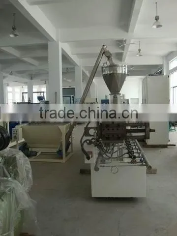 Twin-screw Extruder