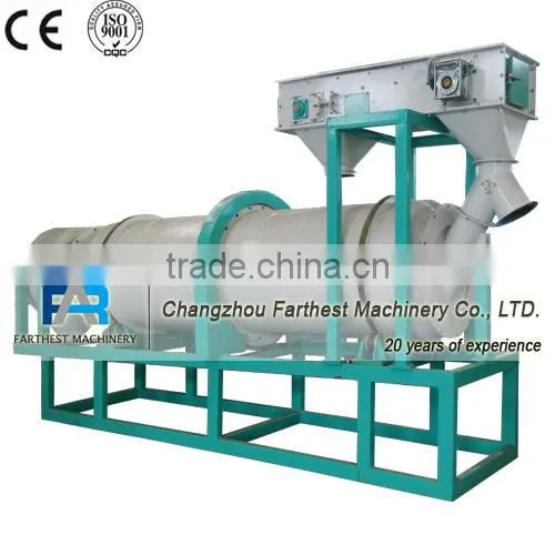 Drum Coating Machine For Oil, Molasses, Enzyme, Vitamins and Amino Acid