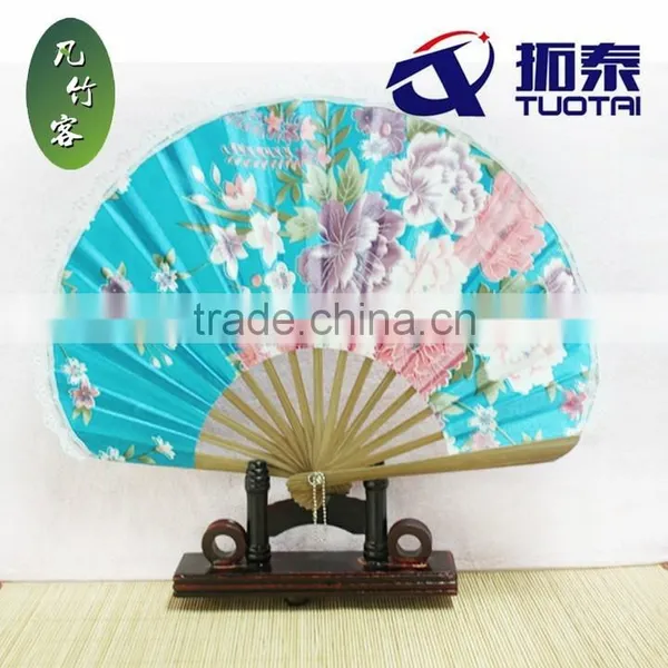 Japanese Hand Fan Bamboo Fan Shell Fan