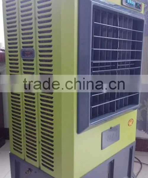 Household Air Cooler Fan JH-40 photo-3