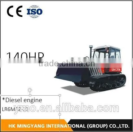 140HP Agriculture Machinery Crawler Tractor--HK MINGYANG photo-2