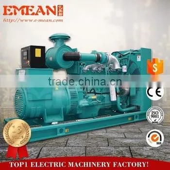 Top Quality Open Type 100kw 125 Kva Diesel Generator photo-2