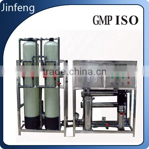 Water Treatment Machine Lab Water Purification System Small Water Treatment Plant photo-2