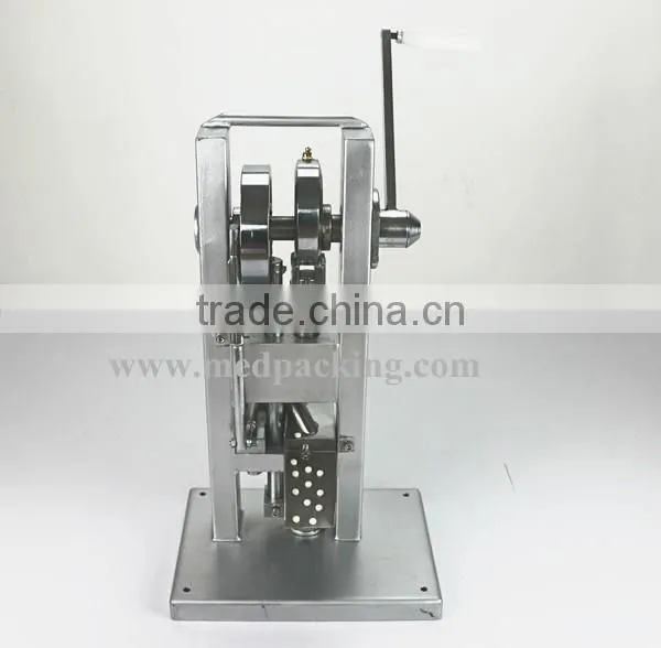 TDP0 Manual Tablet Press Punch and Die photo-2