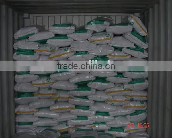 China Supplier Raw Material Choline Chloride Aqua 70% 75%) photo-2