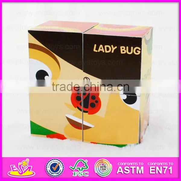 2017 New Design Educational Toy Children Wooden Cube Puzzle W14F055 photo-6