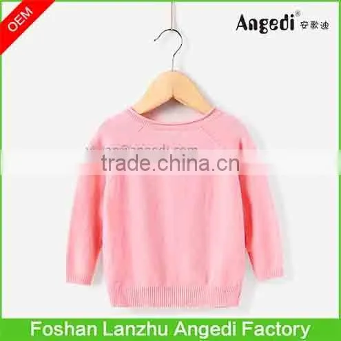 Hot Fashion Girls Thin Cotton Cardigan Autumn Wear Full-Sleeve Girls Cardigan photo-2