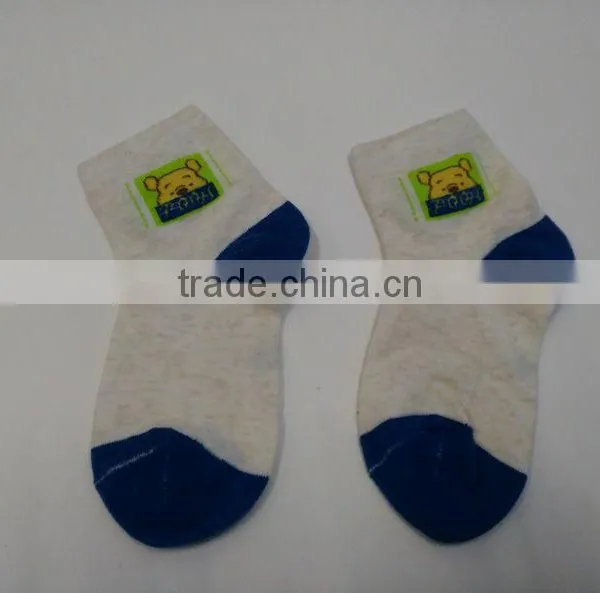 Anchor Baby Socks photo-2