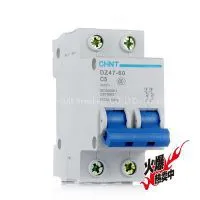 CHINT HV Circuit Breaker photo-3