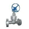 API/DIN Gate Valve