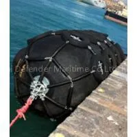 Pneumatic Rubber Fender photo-2