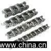 Heavy Series Roller Chain