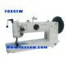 Long Arm Extra Heavy Duty Unison Feed Lockstitch Sewing Machine