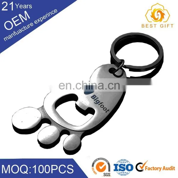 Custom Different Types Blank Plastic Twist Joyshaker Water Bottle Opener Inser photo-6