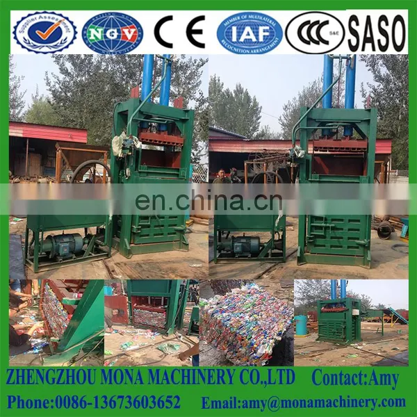 Waste Baling!!! 2018 New Arrival Vertical Hydraulic Baler for Wool Hydraulic Wool Press/wool Baling Press Machine photo-4