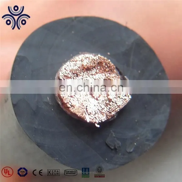 Multicore 300/500V Rubber Sheathed Cable, Rubber Cable photo-5
